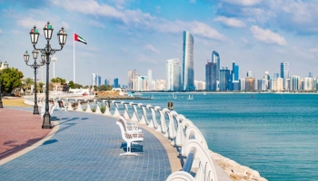 View of Abu Dhabi in the United Arab Emirates. A Multicultural Initiative in the UAE.
