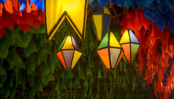 Colorful Lanterns. SMR Group is recruiting for a Regional Security Director.