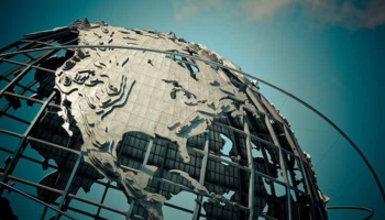 NY World’s Fair Unisphere. SMR Group is recruiting for a Director of Security.