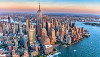 Metro New York City Skyline. SMR Group is Recruiting for a Director, Security Programs.